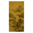 Picture Ming Dynasty Chen Jiru "The Secluded And Interesting Picture Of Yunshan"