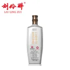 Hops LIU LING ZUI Gold Old Porcelain Vase The Hops Are Dense And Full Chinese Liquor Good Price