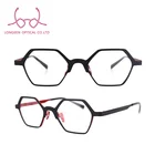 Eyewear Glasses Frame Men MG0471 Brown Men Eyewear Vintage Model Spectacle Frame Eye Glasses