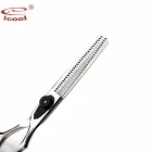 Cheap High Quality 6 Inch Hair Cutting Thinning Scissors Hair Scissors Sharpening Machine Barber Scissors Salon