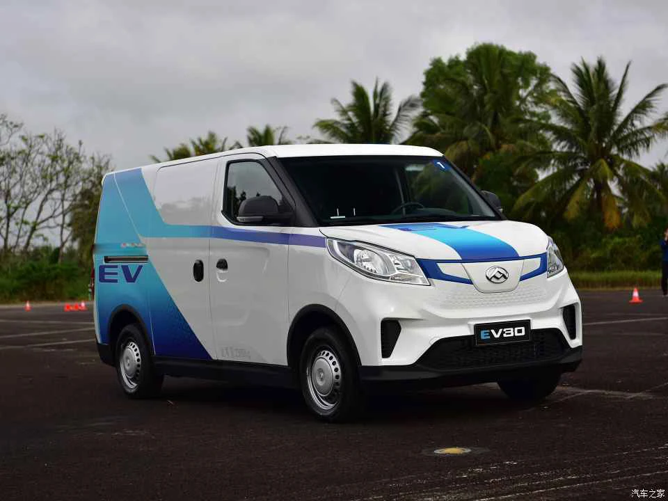 Saic Chase Maxus Ev Urban Logistics Vehicle Zhilian Edition