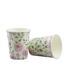 Paper Cups Cup Customized Disposable Paper Cups Thickened Advertising Paper Cups 7oz 8oz 12oz Paper Cup
