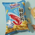 Qinqin 80g Prawn Cracker Stick Original Salty Flavor Puffed Seafood Chinese Snack Custom Production