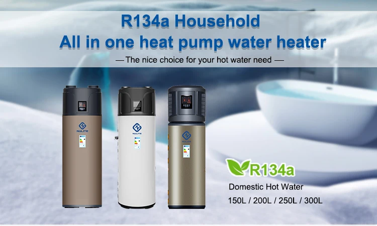 Water Heater, R134a, R290, 300L - detail 2