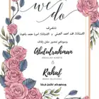 Wedding Custom OEM UV Printing Wedding Invitation Board