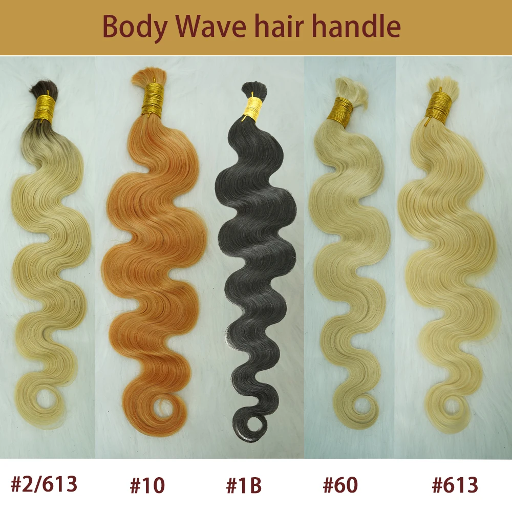 Cuticle Aligned Deep Curly Hair Extensions 100 Grams Wholesale 10A Grade Unprocessed Virgin Human Hair Bulk