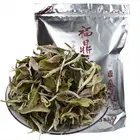 100% Yunnan Health 100% Natural Fresh Grayish Organic Green Tea