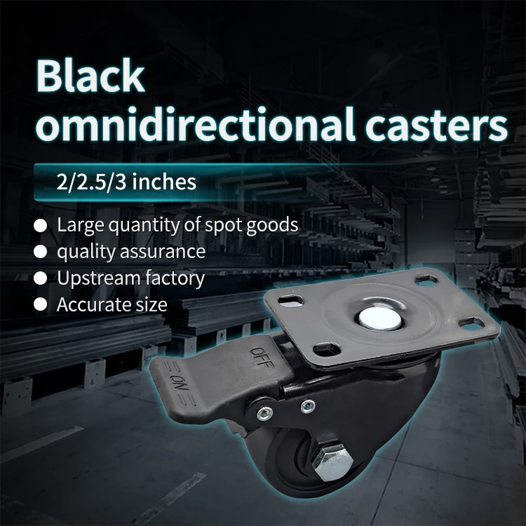 Low Center of Gravity Omnidirectional Caster 3-inch High Load-bearing Wear-resistant Nylon Wheel Equipment Load-bearing Wheel supplier