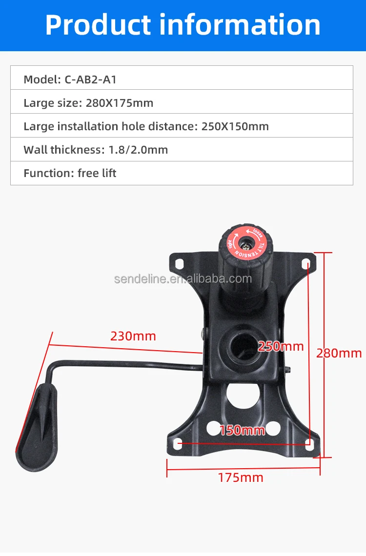 Foshan Factory Guaranteed 280X175mm Office Chair Mechanism with 250X150mm Installation Position