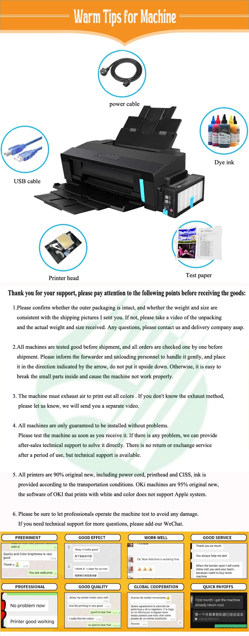 Cross Flow Fans, 90%, H-P, 200, USB2.0 - detail 20
