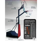 Adjustable Portable Basketball Hoops Ball Hoop Stand With Tempered Glass Backboard Basketball System In Ground