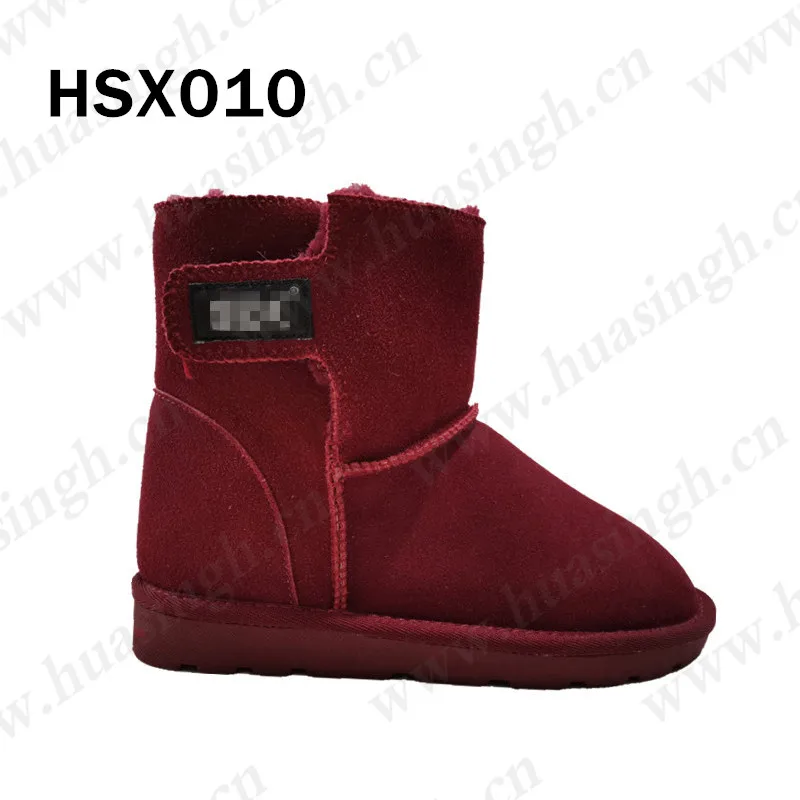 HSX010-3