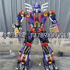 Model Model Large Metal Transformers Sculpture Model