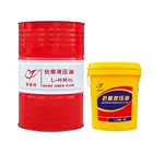 Oil Hydraulic Oil Recycle Hydraulic Transmission Oil Brands