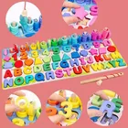 Toys 2021 YAYA Wooden Toys Geometric Cognition Kids Math Toys Early Educational Toys Games Kids