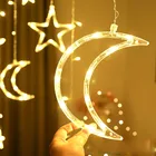Decorative Led The New Listing Waterproof Decorative Moon Star Lamp LED For Wedding Party