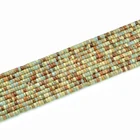 Beads Bead Stone Stone Wholesale Price Gemstone Beads Loose Bead Snakeskin Stone For Making Jewelry