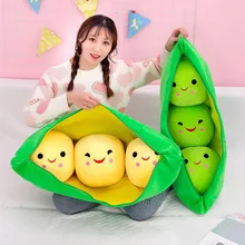 Pea pod doll pillow plush toy children's gift cute cushion