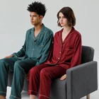 Long Sleepwear Long Sleeve Tencel Organic Sleepwear Men Pyjamas For Home Wholesale Pajamas Women Set