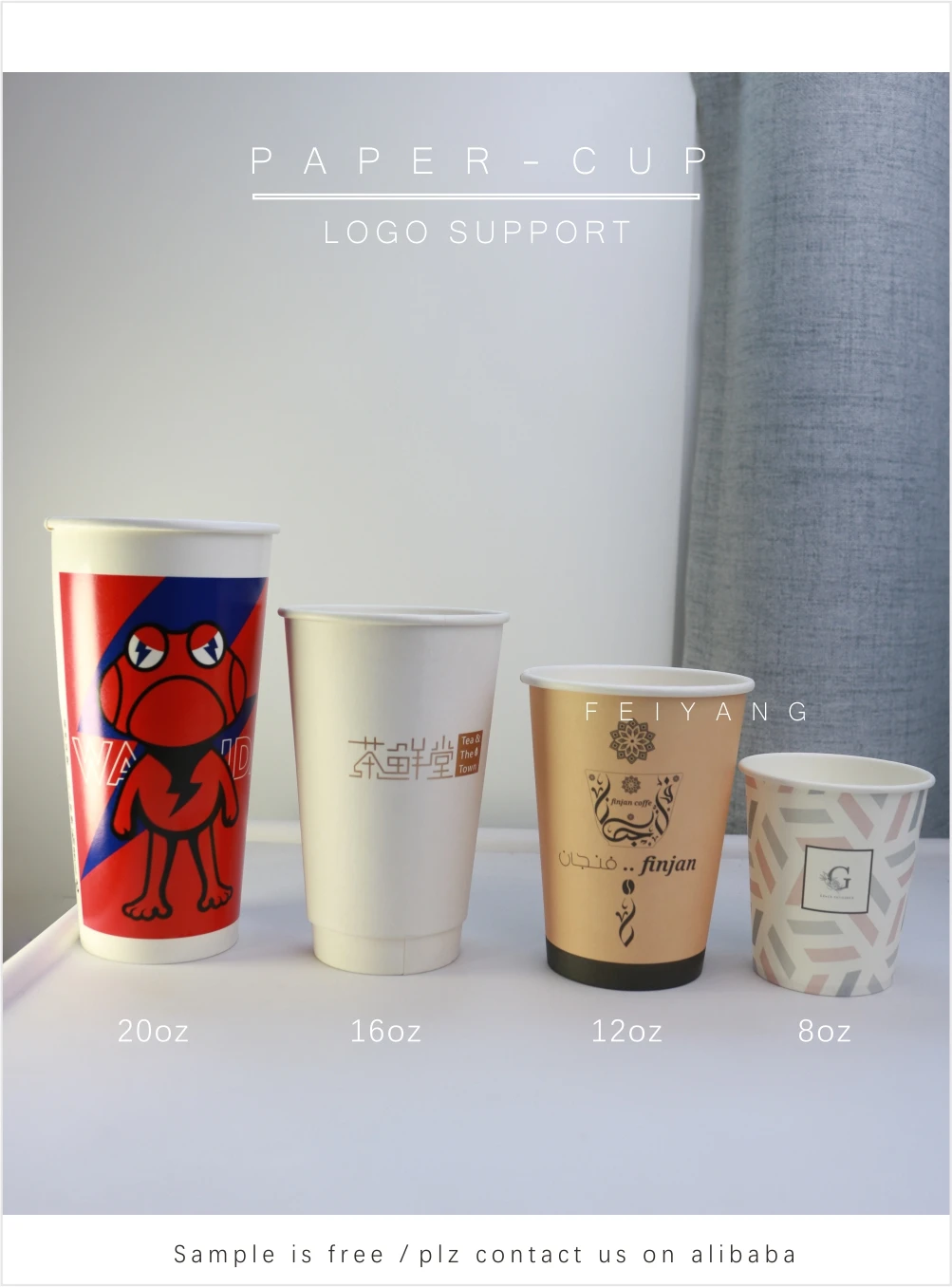 Paper Cups Take Away Coffee Double Wall Paper Cup Custom Disposable