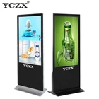 Inch Floor Standing Lcd Player Advertising Lcd 43 Inch Free Floor Standing Lcd Advertising Player