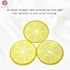 Eye Non-woven Fabric Moisturizing Eye Pad Anti-aging And Anti-wrinkle Lemon Printing Eye Pad Mask