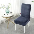 Chair Cover Factory Hot Sell Warm Velvet Sofa Chair Cover Chair Slip Cover For Living Room Dining