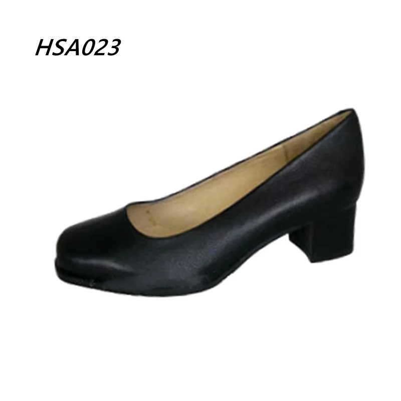 HSA023