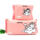 Face Towel Face Washing Makeup Removing Dry And Wet Cotton Soft Towel