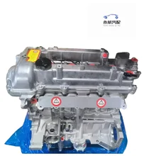 Z23H12BD00A 21101 2B600 G4FJ Engine convex for the Hyundai Kia k3 Lang Lang  G4FD 211012BB00 211012BB24