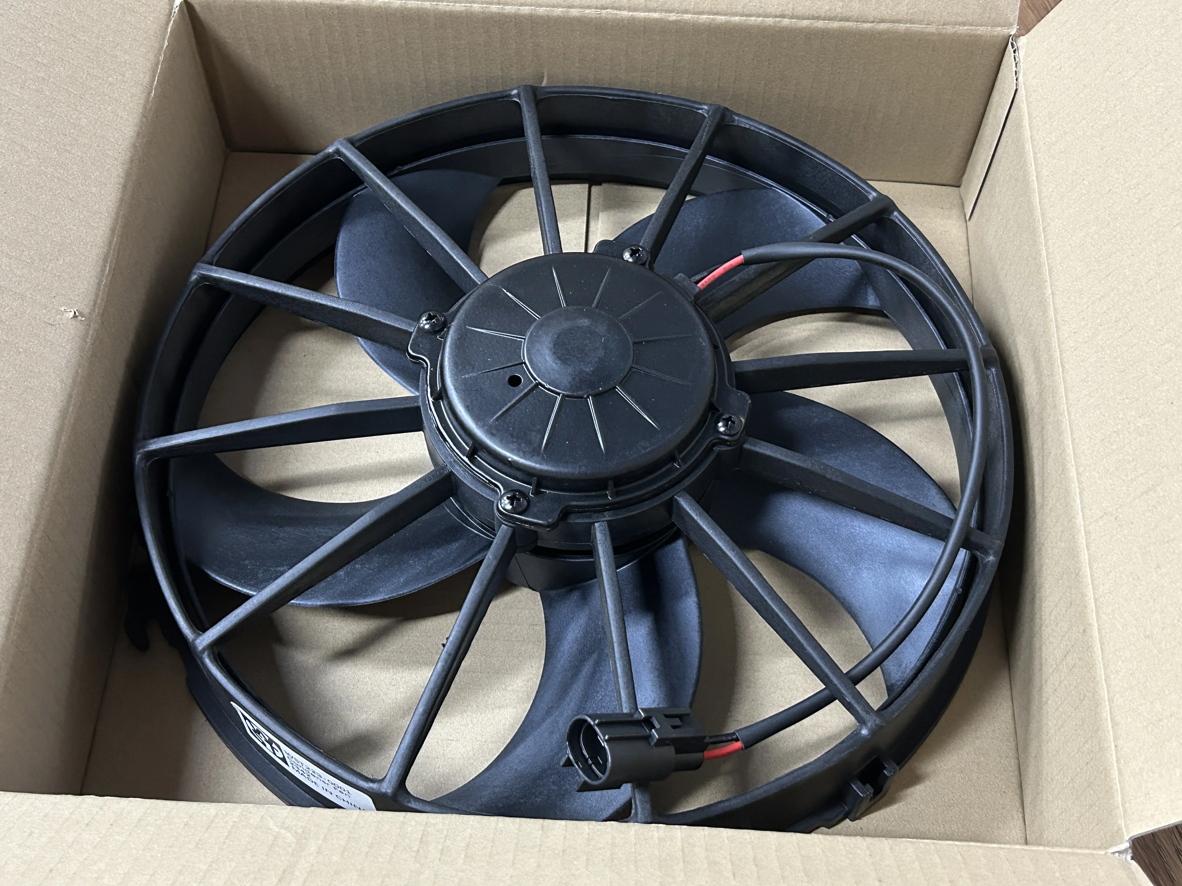 Bus Air Conditioner, WST223-0001, 8114-00010, 8114-00019-A - detail 14