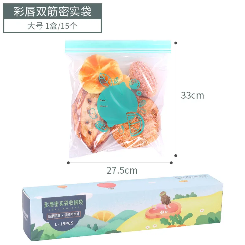 Wholesale Transparent Small Size Ziplolck Organizer Plastic Storage Bags