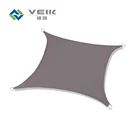 Shade Sail Sun Custom Shade Sail Outdoor Playground Sail Sun