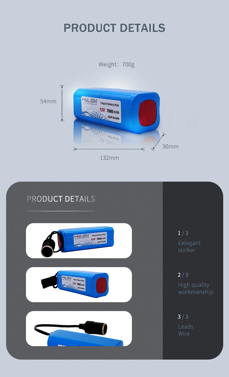 mylion life po4 battery 12v 7000mah lithium ion battery pack