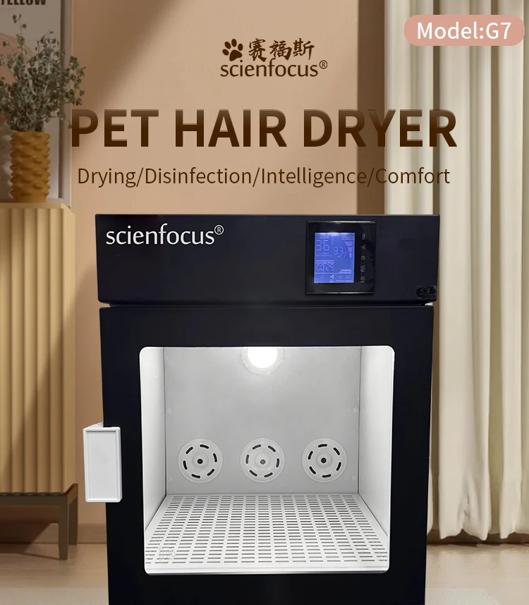 G7-S Hot Sale New Design Cat and Dog Hair Dryer Cabinet Small Pet Dryer Machine Pet Blower China Factory Direct Supplier