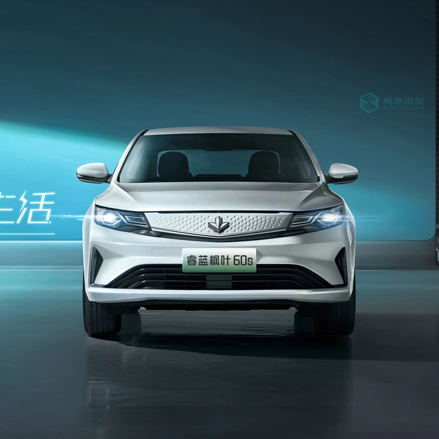 2023 new car New design Vehicles adult new car Geely LIVAN Ruilan maple leaf 60s Pro new energy vehicle