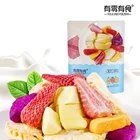 Dried Freeze Dry Fruit Wholesale Organic Dry Snack Chips Bulk Packaging Pure Freeze Dried Fruit