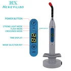 Lamp 5W Dental Light Infrared Uv Curing Lamp