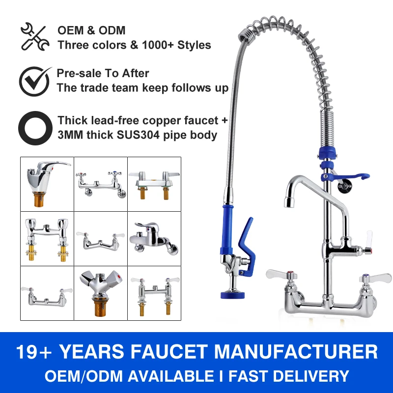 2 Way Rotatable Watersaving Dishwasher Pre Rinse Wels Commercial Pull Down Kitchen Faucet Without Socket manufacture