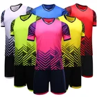 Football Wear Team Kids Adults Sport Jersey Soccer Jerseys Sets Football Kits Men Child Running Wear Football Team Tracksuit