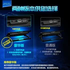 Hot Selling Manufacturer Ultra-Slim 2 USB Ports And Speed Controller 6 LED Fans Notebook Cooling Pad