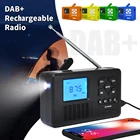 Radio 20000mAh Power Bank LED Flashlight Wireless Portable Hand Crank SW AM FM Emergency Solar Radio