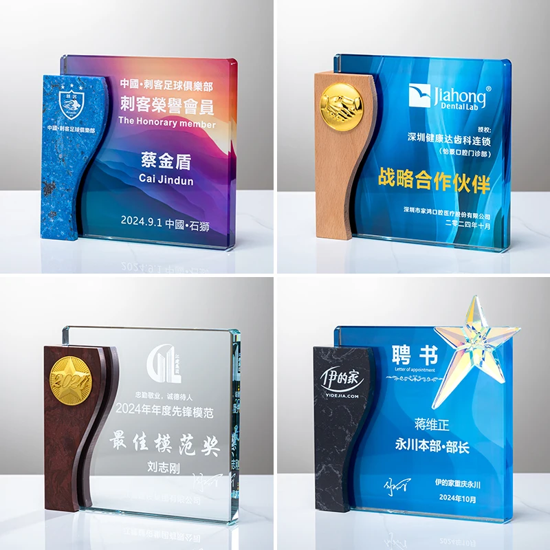 product small bridge hot products square trophy plaque customized materials business handmade craft creative design glass award plaque-35