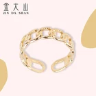 Gold Plated Free Sample Hot Sale French Style Cuban Link Ring Hollow Out Gold Plated Stainless Steel Ring