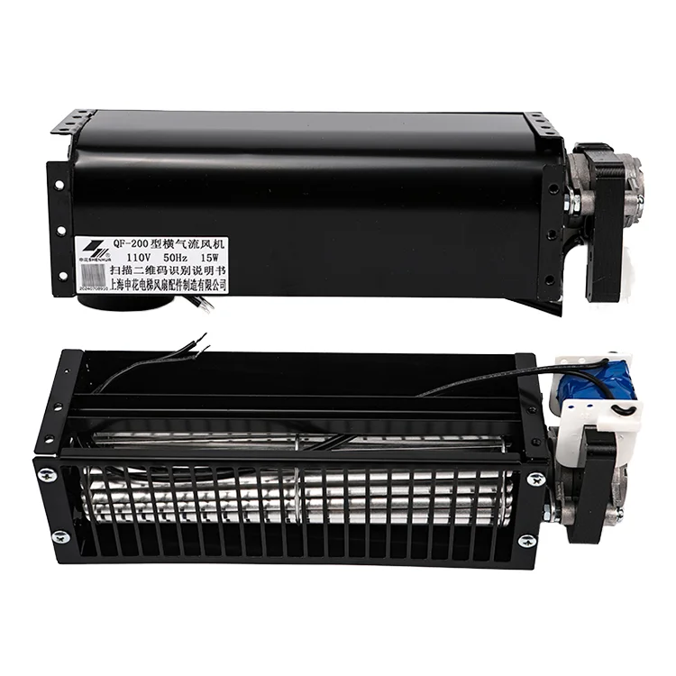 Cross Flow Fan, QF-200, Plastic - detail 6