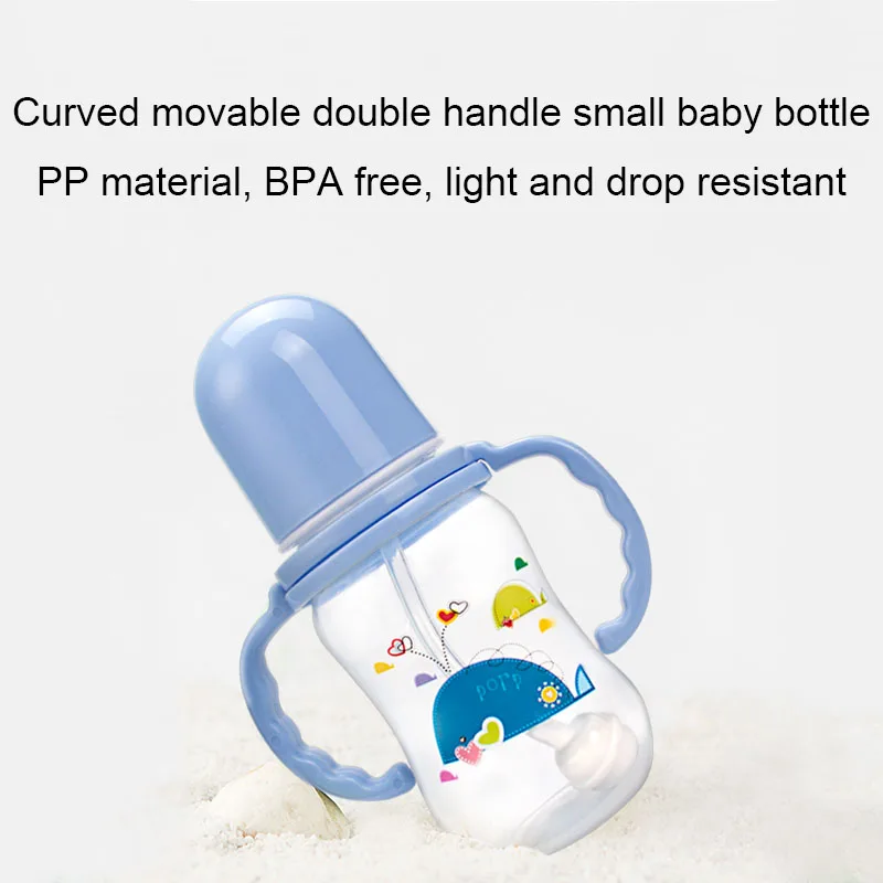 Cheap Hot Selling Products Eco Friendly Food Grade Pp Newborn Plastic Anti Colic Milk Baby Feeding Bottle With Handle