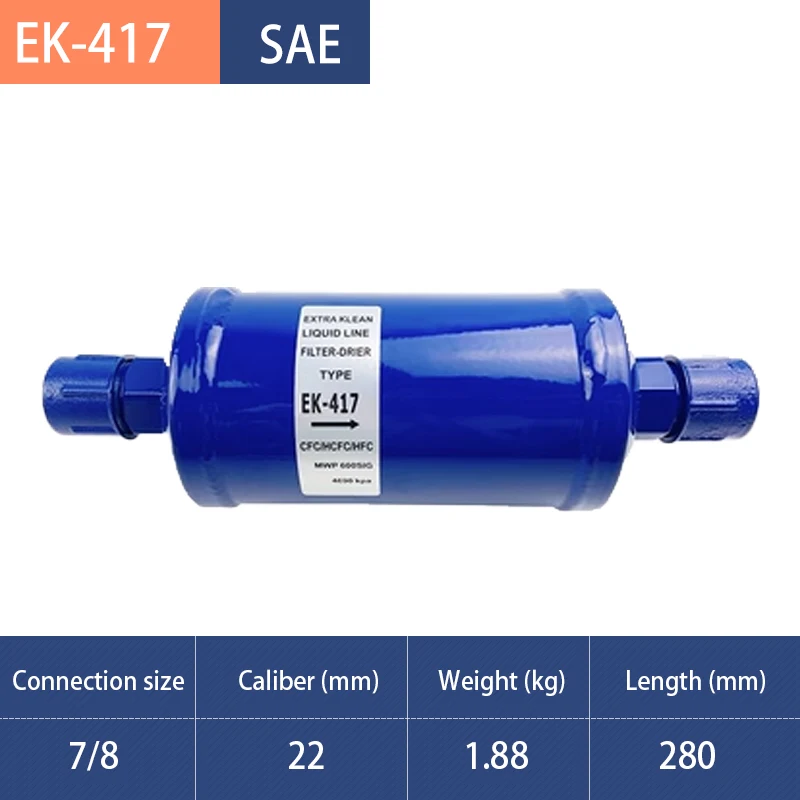 Filter Drier, 3/8", 1-1/8"-Refrigeration, 303 - detail 66