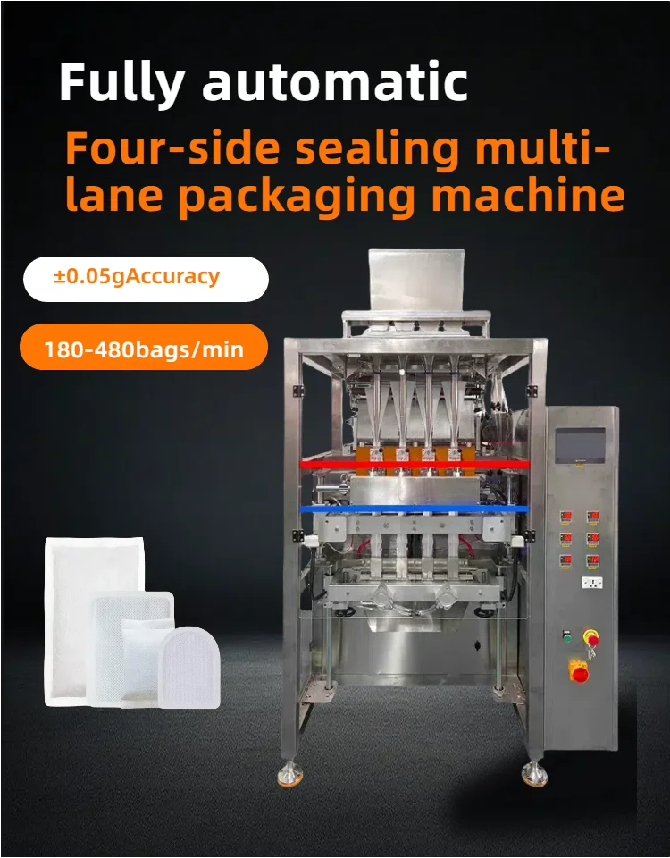 Easy To Operate High-Accuracy Multi Lane Packing Machine with Energy Saving Multi-row Powder Packaging
