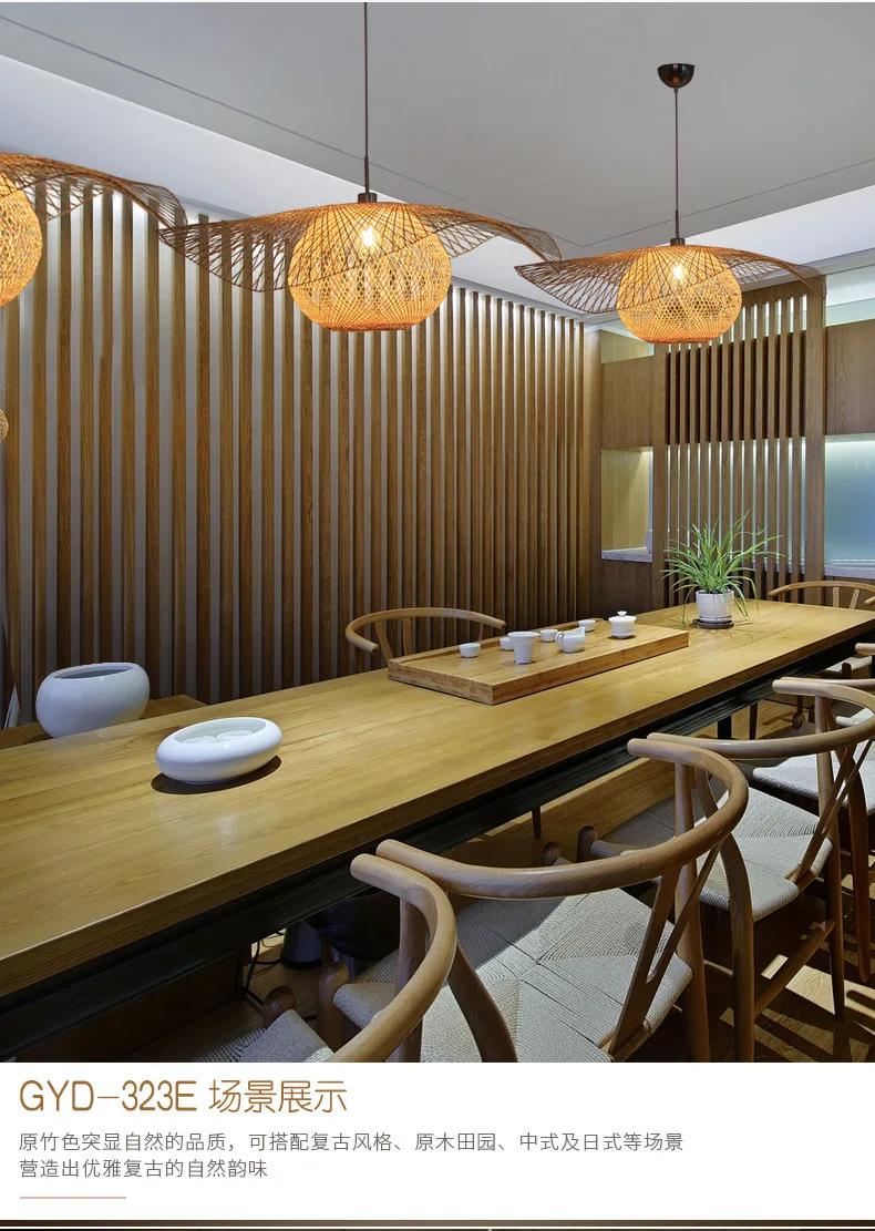 Natural pendant wooden lamp hanging rattan lamps Indonesia Malaysia rattan pendant lights