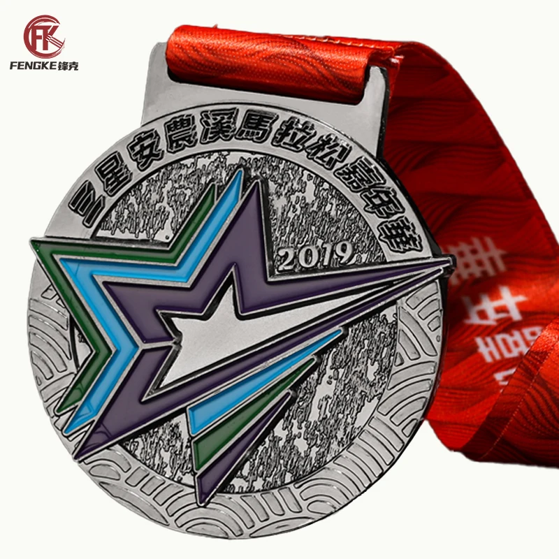 Wholesale Cheap Design Your Own Blank Zinc Alloy 3D Gold Award Marathon Running Custom Metal Sport Medal details